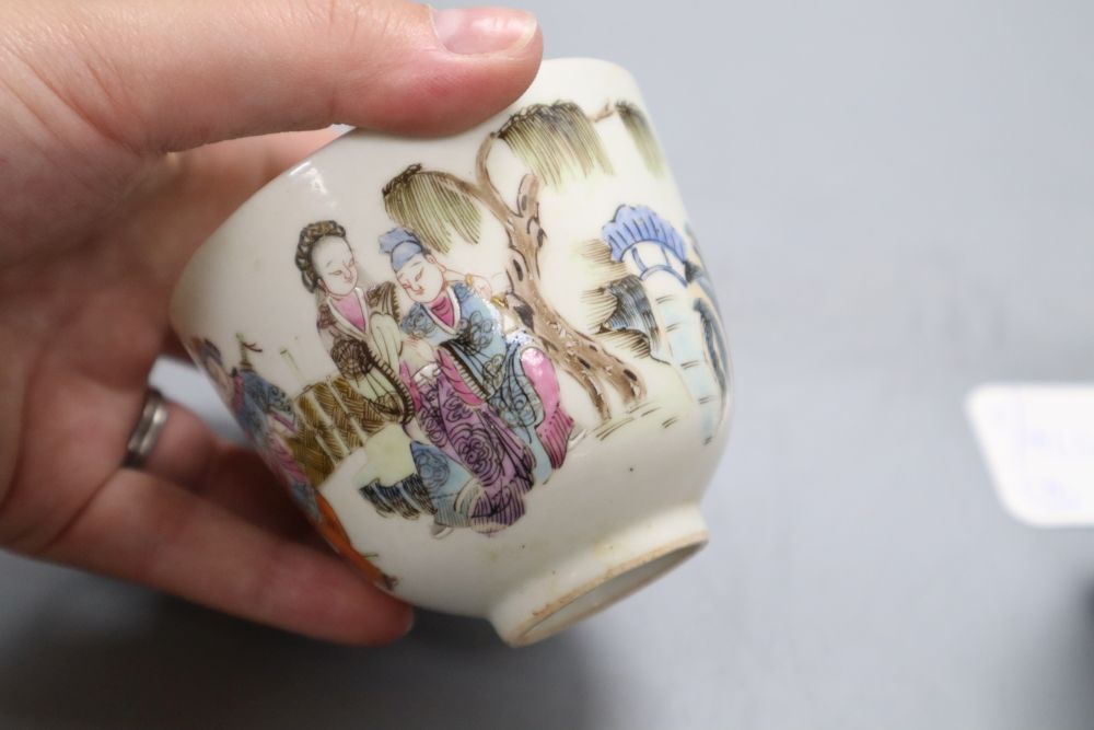 A Chinese blue and white tea cup, a novelty tea bowl and two other teacups